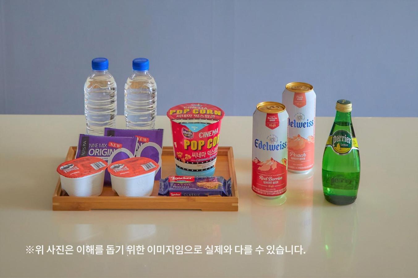 Gyeongju Mauna Ocean Resort מראה חיצוני תמונה